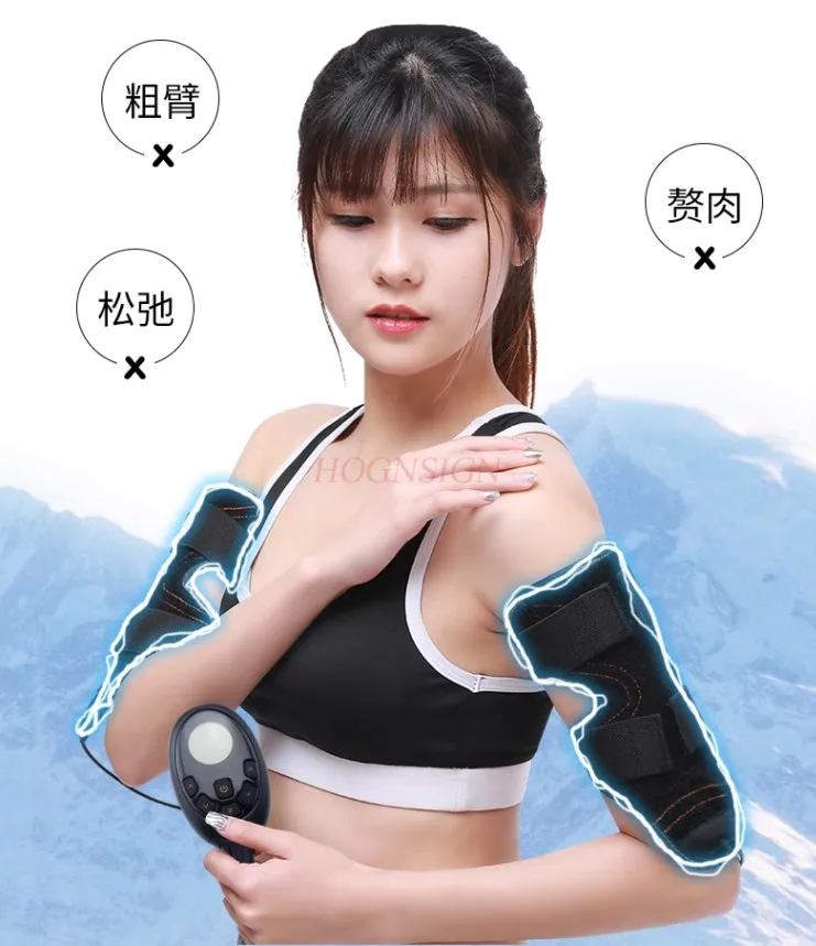 Electric Biceps EMS Muscle Stimulator Arm Massager Fitness Slimming Machine Lose Weight Anti-cellulite Bodybuilding Equipment