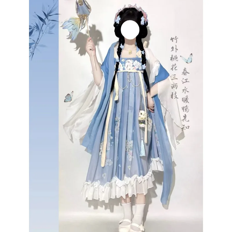 3 cores dinastia tang princesa hanfu vestido terno estilo chinês para mulheres kawaii impresso comprimento do peito underskirt vestidos S-XL