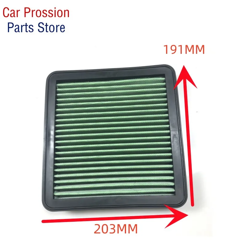 Replacement Air Filter For HYUNDAI i30 i45 ELANTRA 2.0L-L4 2007