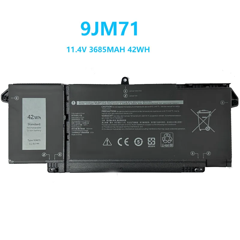 แบตเตอรี่แล็ปท็อปใหม่ 9JM71 สําหรับDell Latitude 14 7320 7420 7520 13 5320 HDGJ8 MHR4G 7FMXV TN2GY 4M1JN 1PP63 11.4V 3685MAH 42WH