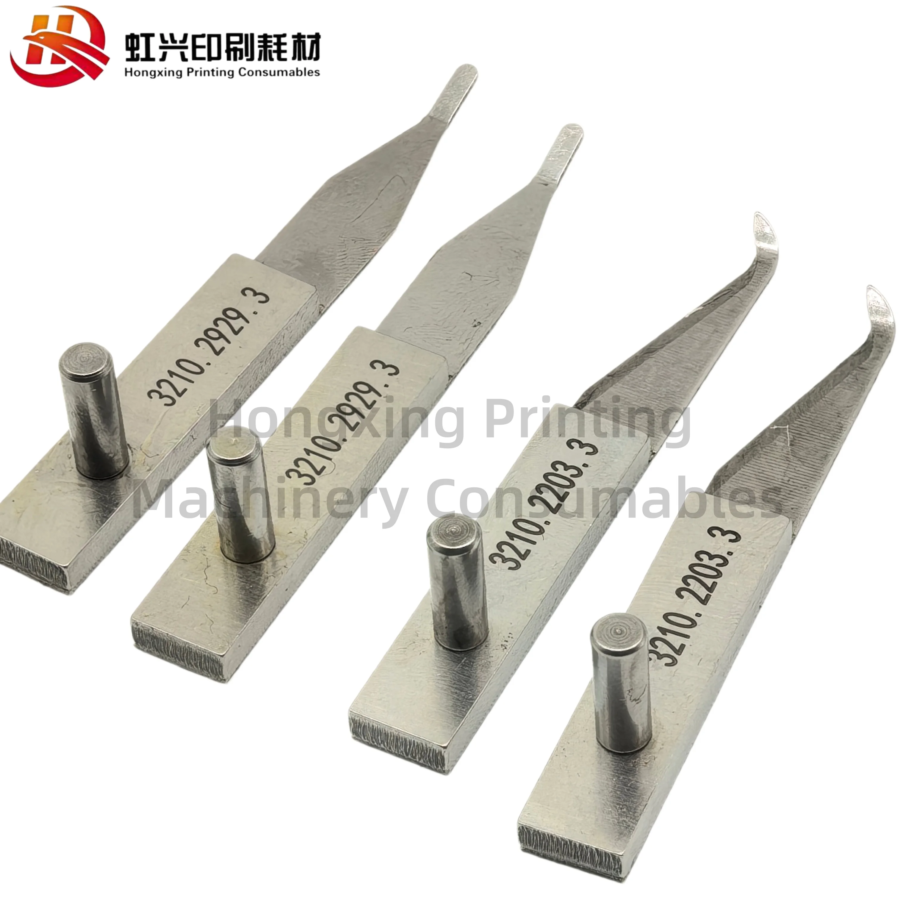 Martini Overlock Machine Thread Cutting Knife 3210 3212 3215 Overlock Machine Single/Double-Sided Cutting Knife Spring Cutting Knife
