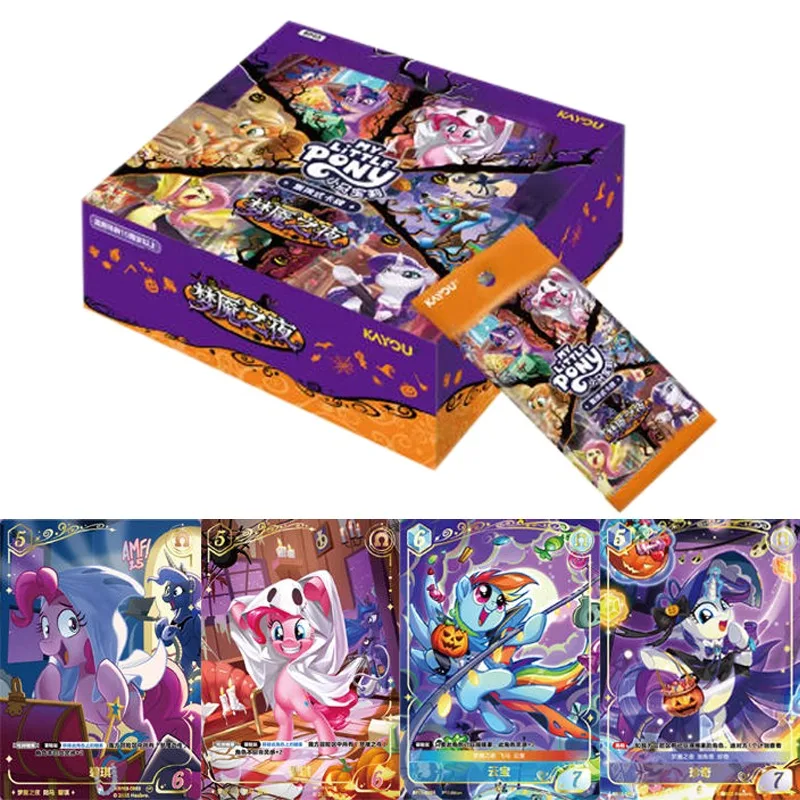 

KAYOU оригинальная аниме My Little Pony Card Кошмарная ночь коллекционная карта периферийные игры коллекционная карта детские игрушки Рождественский подарок