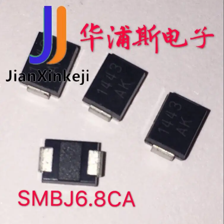 50pcs 100% orginal new SMBJ6.8CA/P6SMB6.8CA patch bidirectional TVS transient suppression diode SMB