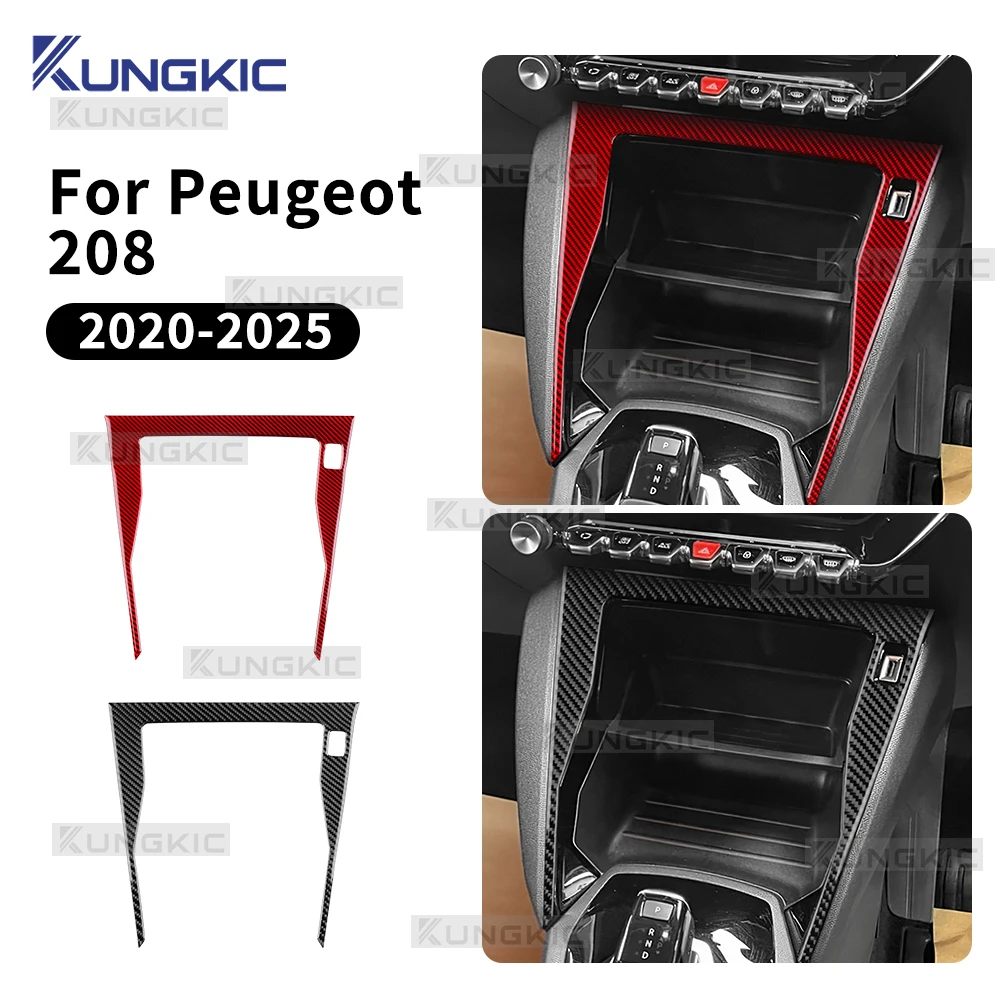 

Для Peugeot 208 e-208 2020 2021 2022 2023 2024 2025 Наклейка из настоящего мягкого углеродного волокна LHD RHD Автомобильная отделка центральной панели управления