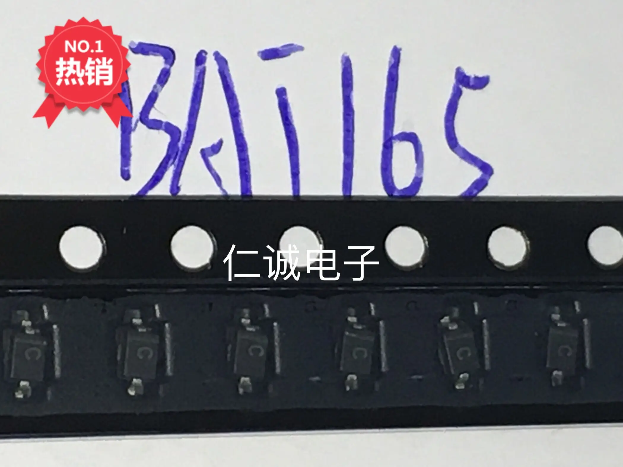 Pantalla de seda original, 30 piezas, BAT165, E6327, C SOD323