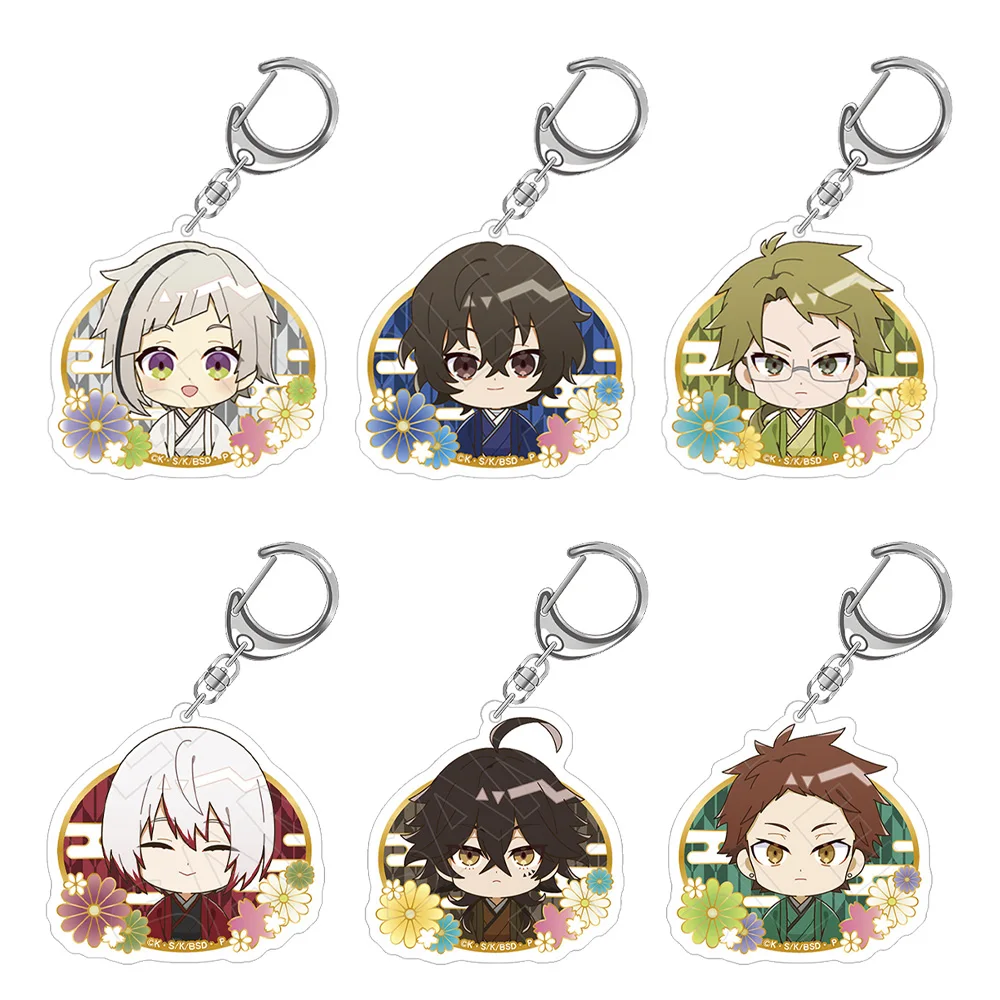 

Bungo Stray Dogs Osamu Dazai Atsushi Nakajima Tetcho Suehiro Michizo Tachihara new Chibi Anime Toy Acrylic keychain Bag pendant