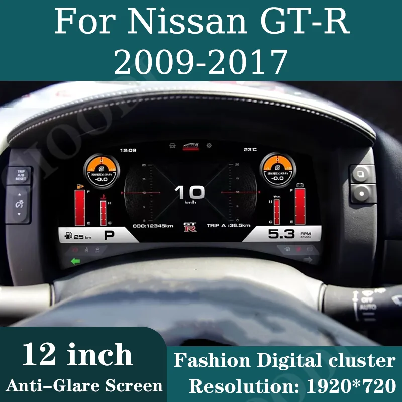 

12" Lcd Dashboard Display For Nissan GT-R GTR 2009-2017 Odometer Speedometer Virtual Cockpit Digital Cluster Instrument CarPlay