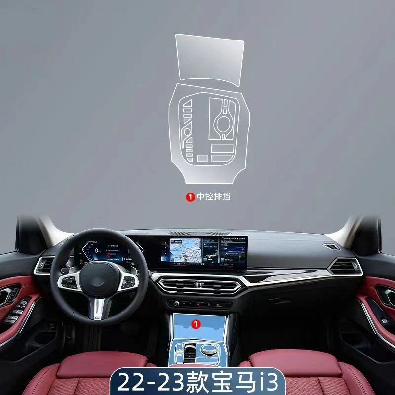 For BMW i3 i4 G26 2022-2023 Car Interior Center Console Transparent TPU Protective Anti-scratch Repair Film Accessories Retrofit