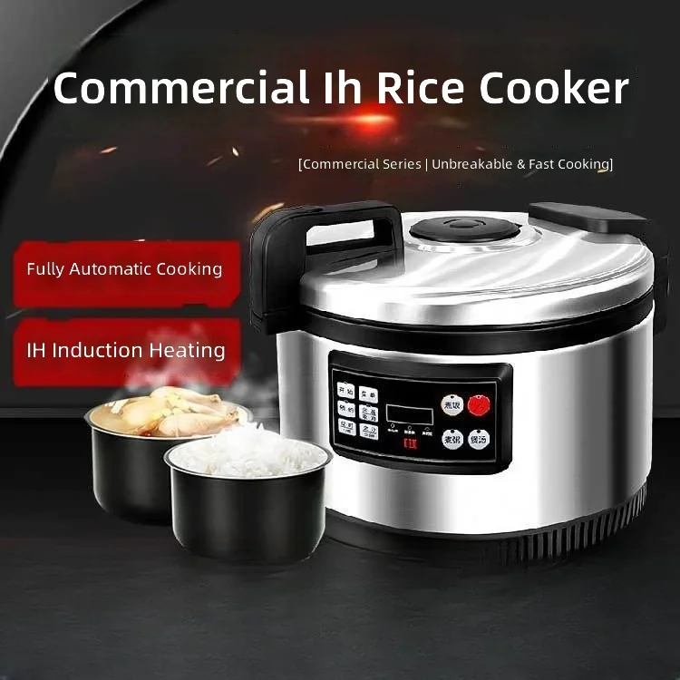 Commercial Rice Cooker 18L, Large Capacity, IH Electromagnetic Heating, High Power, Multi-Function, Smart Kitchen Appliance