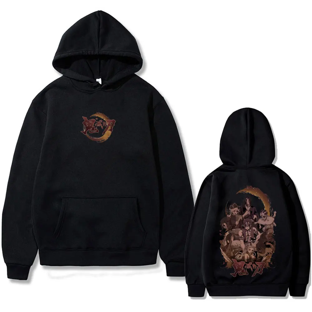 

Anime Demon Slayer Hoodie Kokushibo Douma Akaza Hantengu Gyokko Daki Giyuutarou Pullover Hoodies Men Women Casual Fleece Hoody
