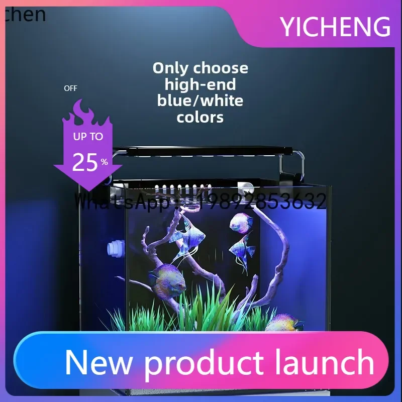 

Аквариум C1 для гостиной, новый, безводный, с самоциркуляцией, напольный, большой, с широким входом, стеклянный.