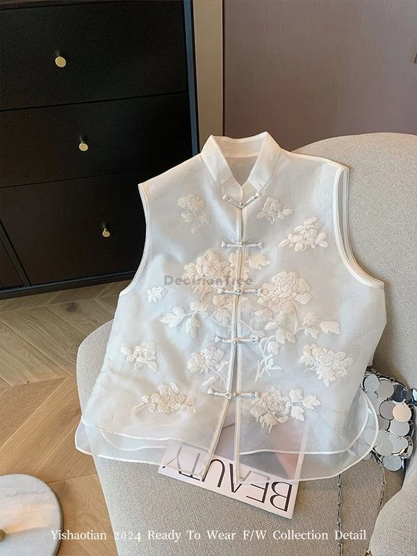 

2025 new chinese-style embroidered stand up collar cheongsam button waistcoat summer retro yarn elegant sleeveless vest blouse