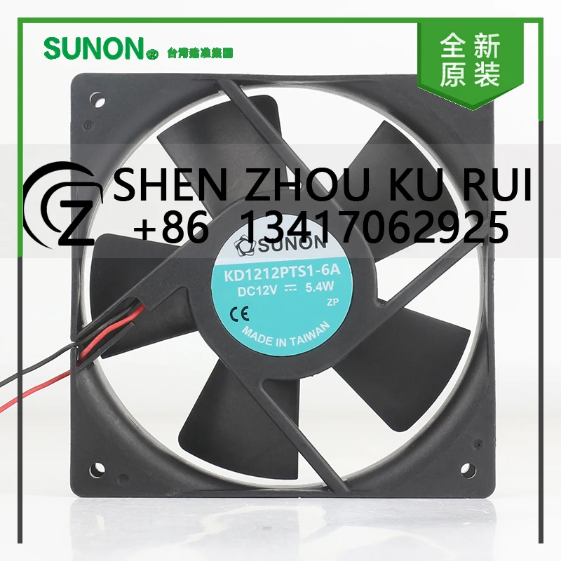 

New Sunon 5V 24V 48V DC 12V 5.4W AC EC 12025 120X120X25MM 12CM Quiet chassis Power converter Two-wire KD1212PTS1-6A cooling fan