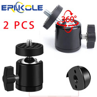 2-Pc 360° Swivel Mini Ball Head with Universal 1/4\