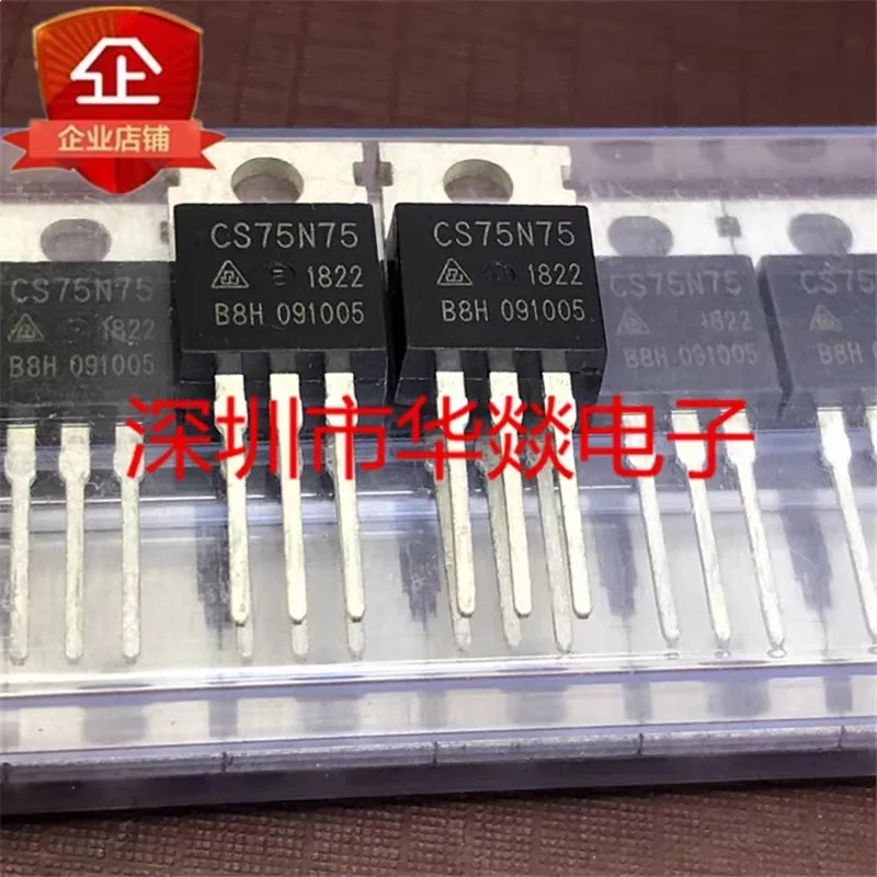 5PCS  CS75N75  TO-220 75V 75A  Brand New In Stock, Can Be Purchased Directly From Shenzhen Huayi Electronics