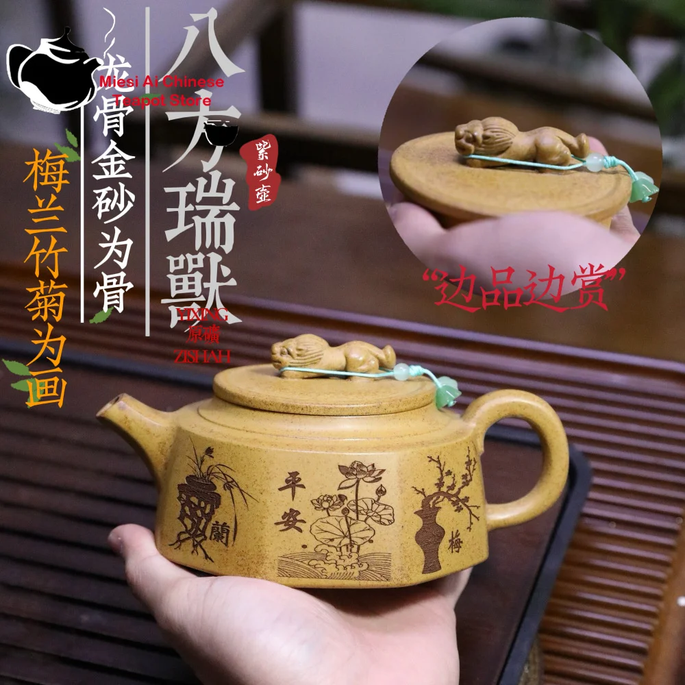theiere-en-argile-violette-yixing-minerai-brut-os-de-dragon-sable-dore-combustion-du-bois-service-a-the-bete-de-bon-augure-a-huit-cotes-theiere-chinoise