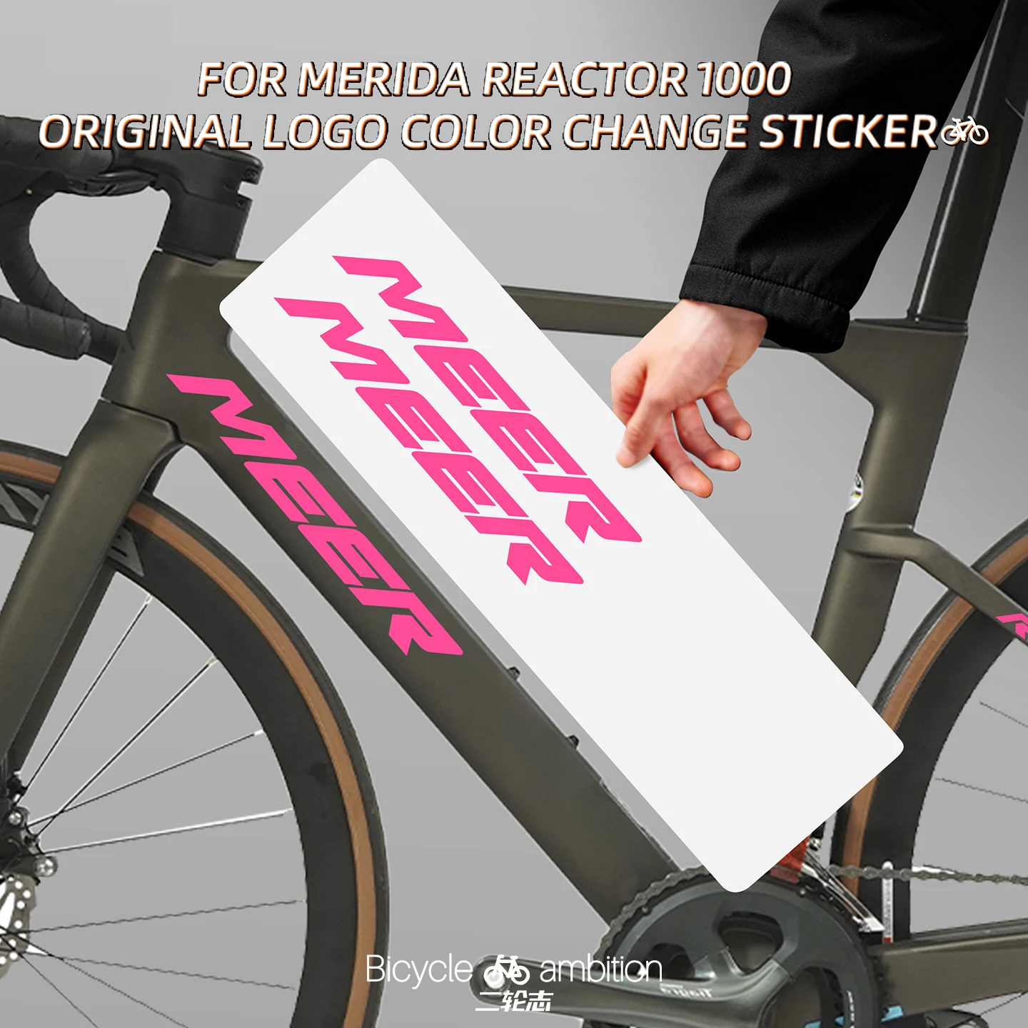 

For Merida Reacto 1000 Road Bike Logo Color Changing Stickers Wraps Bicycle Custom Accessories