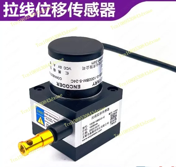 Pull-Wire Displacement Sensor – Linear Encoder for Stroke & Position Feedback in Automation Systems
