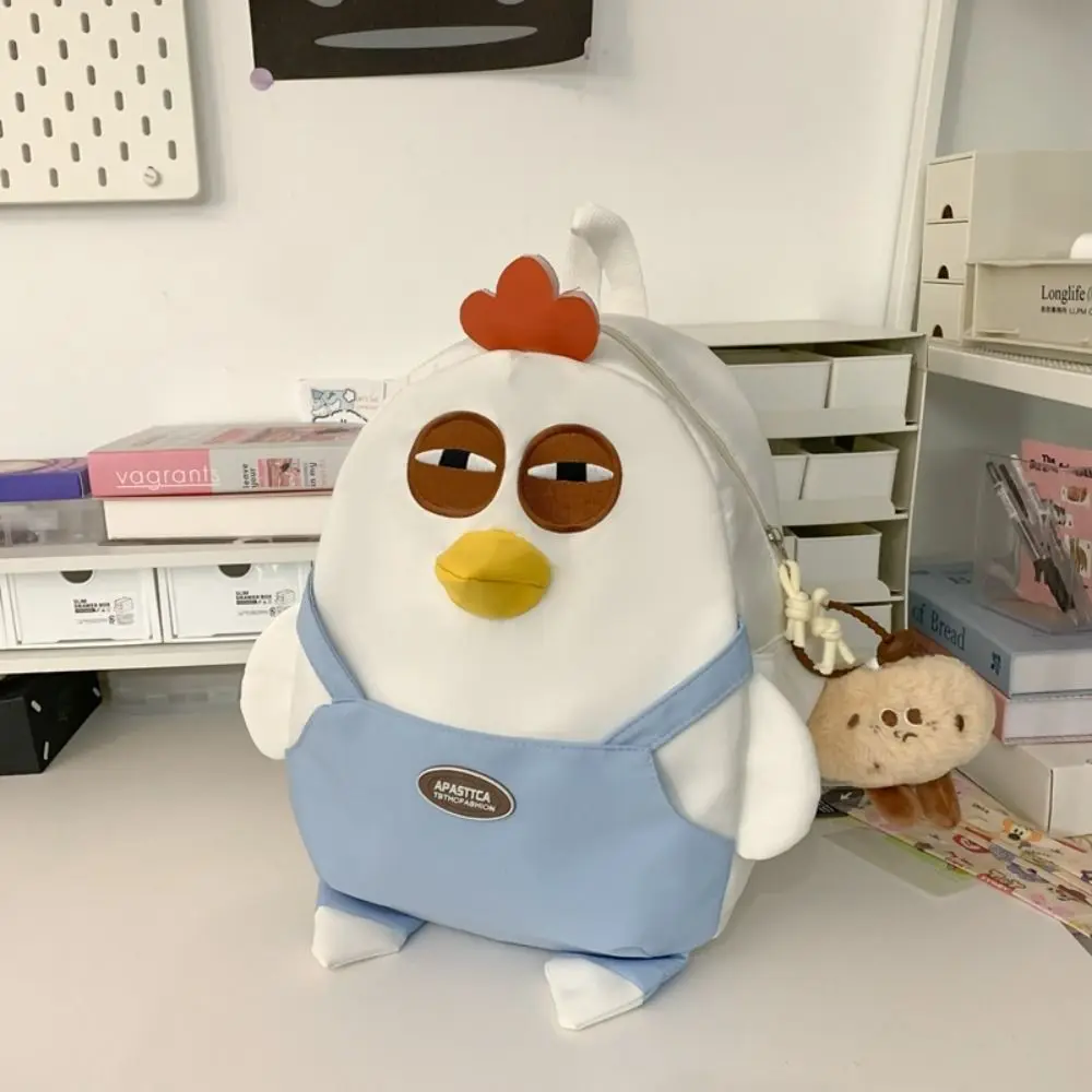

Creative Large Capacity Chicken Nylon Backpack Funny with Pendant Hen Shape School Bag Kawaii Cartoon Students Book Bag Outdoor