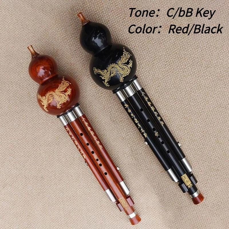 

Ключ C/bB, деревянная съемная флейта Hulusi для начинающих, профессиональная флейта для взрослых, традиционные деревянные духовые инструменты Hulusi