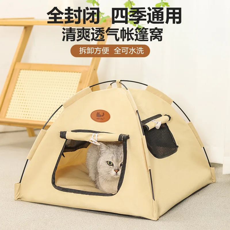 Casa de campaña transpirable para perros y gatos – Plegable para verano