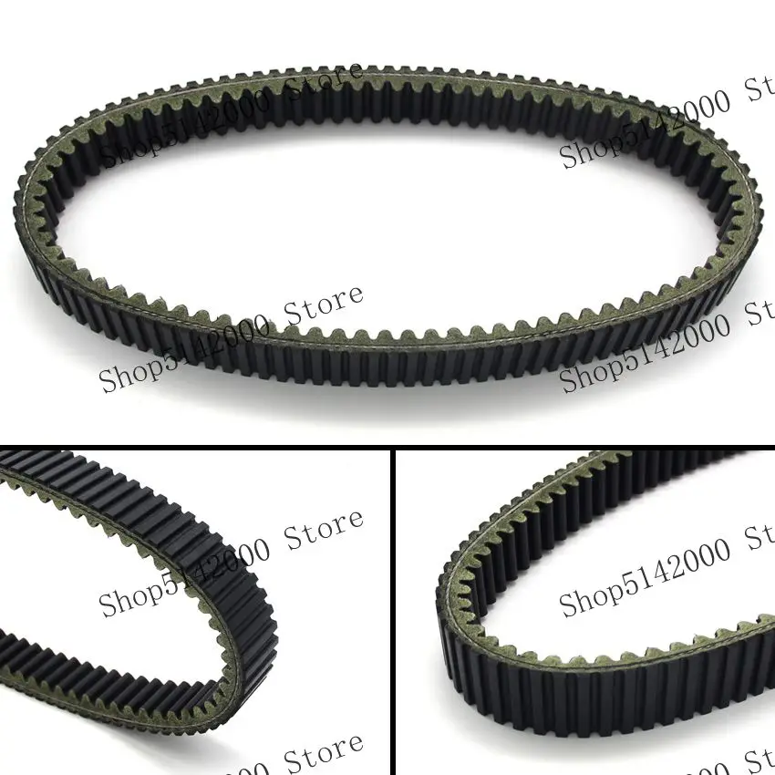 

Motorcycle Transmission Drive Belt For Suzuki LTA700 KingQuad 700 LTA750X KingQuad 750AXi OEM:27601-31G00 Drive Strap Parts