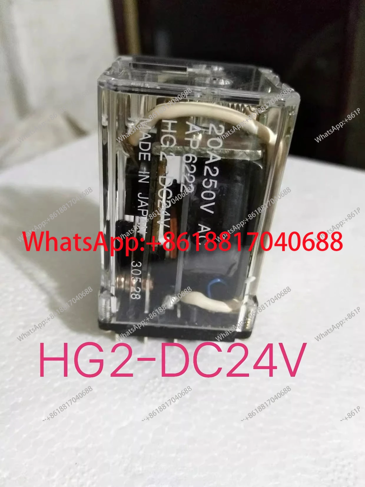 

1 шт. реле HG2-DC24V, гарантия качества