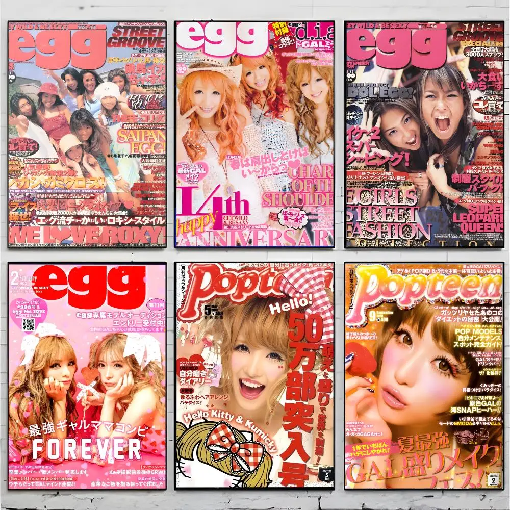 Gyaru Magazine Popteen Egg Yellow Gyaru Magazine Cover Poster Superior Home Space  Indoor Decorative Art & Home Decor