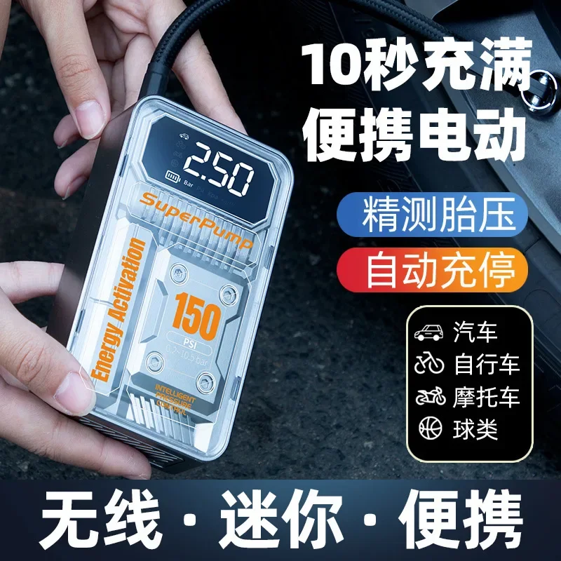 Pompa Ban Mobil Nirkabel Listrik 2026 Daya Tinggi Mini Portabel Air Treasure Auto Pump 3589