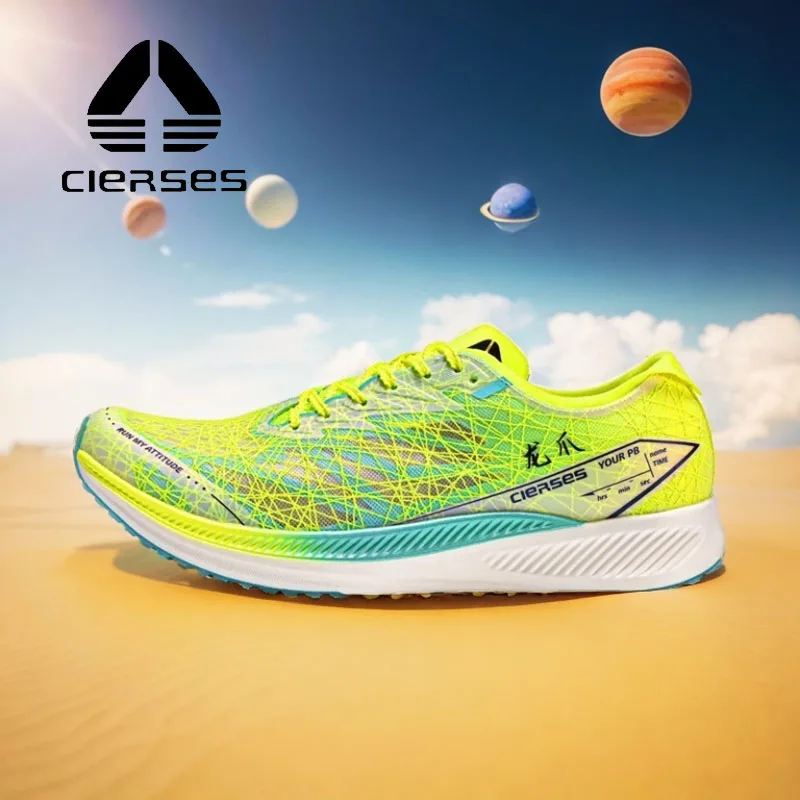 

CIERSES Dragon Claw 1.0 Pro Full Carbon Plate Running Shoes for Men & Women Marathon Racing Authentic Edition 2436