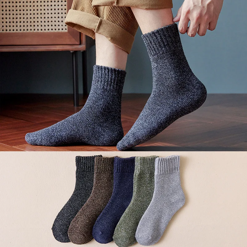 Men Wool Socks Super Thick Thermal Hiking Winter Warm Boot Heavy Soft Cozy Fashion Black Socks for Winter Cold Weather