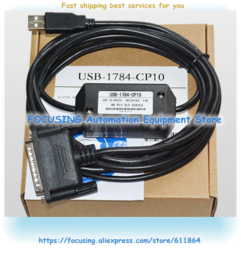 USB-1784-CP10 1784-CP10 SPS/5 Programmierkabel 9399-C28 Neu