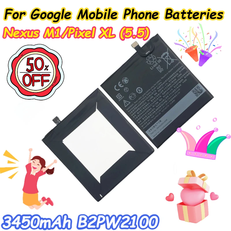 

3450 мАч B2PW2100 для аккумуляторов мобильных телефонов Google Nexus M1/Pixel XL (5,5)