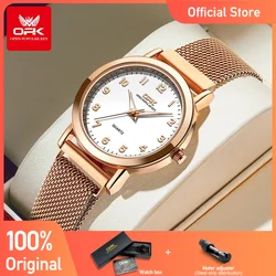 OPK 8115 Women's Watches Simple Fashion Original Wristwatch for Female Stainless Steel Mesh Strap Waterproof Luminous Reloj