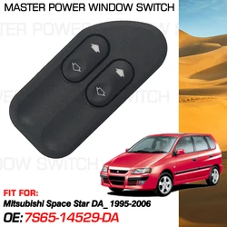 Auto Car Power Window Switch 7S6514529DA 6 Pins For Mitsubishi Space Star DA_ 1995 1996 1997 1998 1999 2000 2001 2002 2003-2006