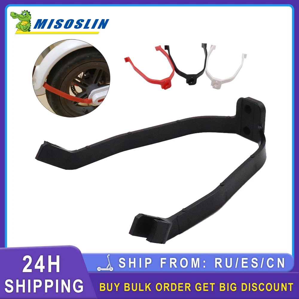 Durable Rear Fender Bracket Support hockproof Bracket For Xiaomi M365/Pro Electric Scooters Back Splash-Proof Baffle Support