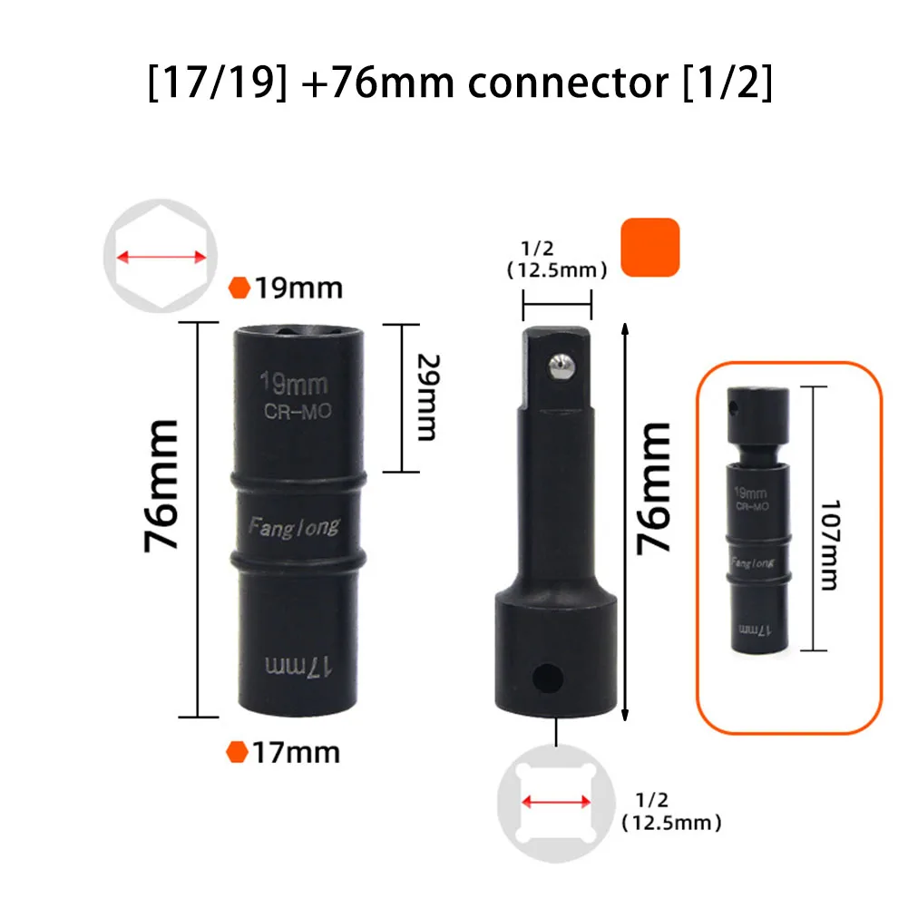 

Wrench Socket Socket Two-way Electric Wrench Socket Hex Socket Head Tools Set Practical Brand New High Quality