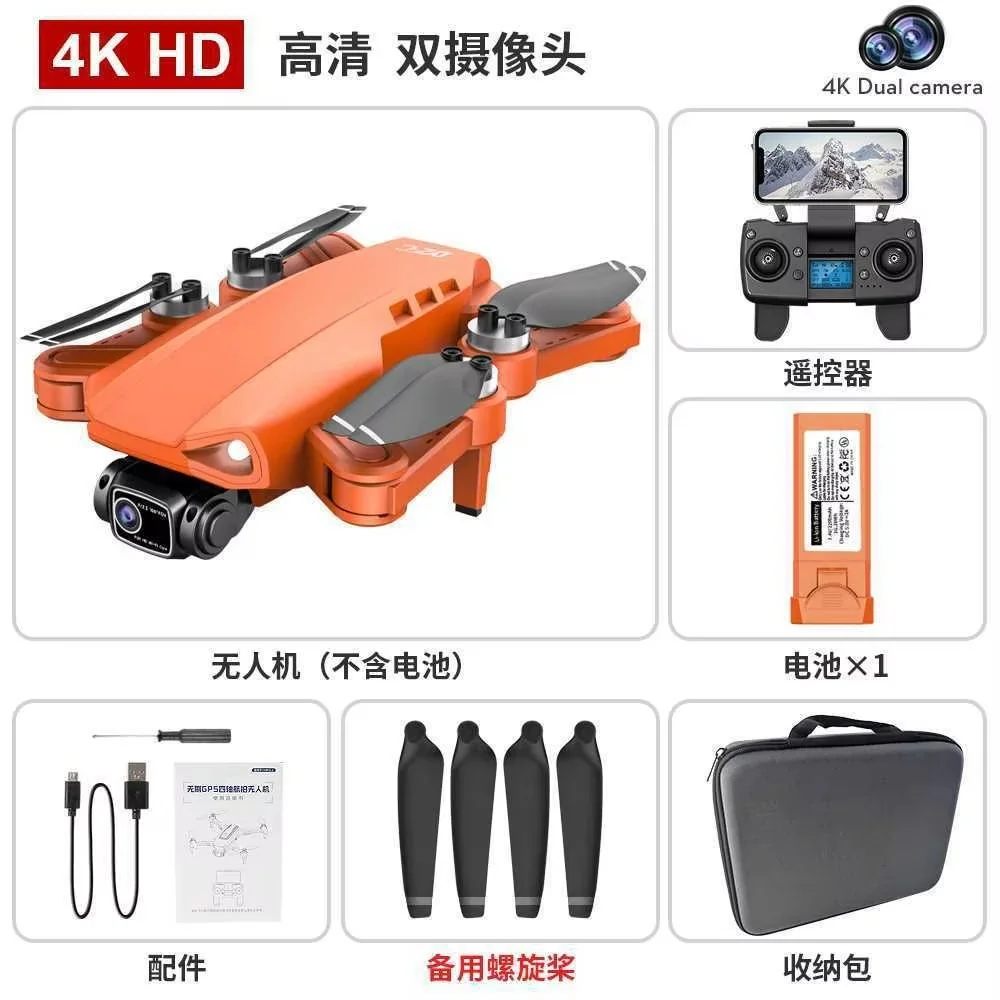 L900 Pro SE MAX GPS 드론 4K 전문가용 듀얼 HD 카메라 5G WIFI 360 °   장애물 회피 브러시리스 모터 RC FPV 쿼드콥터 드론