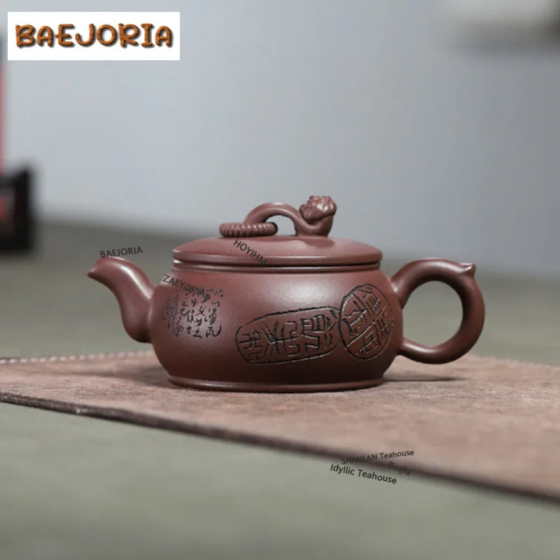 

190ml Retro Yixing Purple Clay Teapots Handmade Ruyi Pot Raw Ore Purple Mud Tea Infuser Kettle Zisha Tea Set Cafes Collection