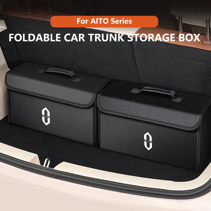 Car Leather Trunk S…