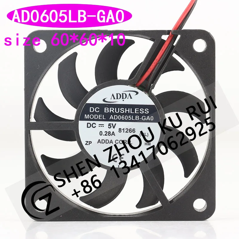 Original Taiwan ADDA DC 5V 0.28A AC EC 6010 2-wire ultra-thin CPU Low speed cooling fan
