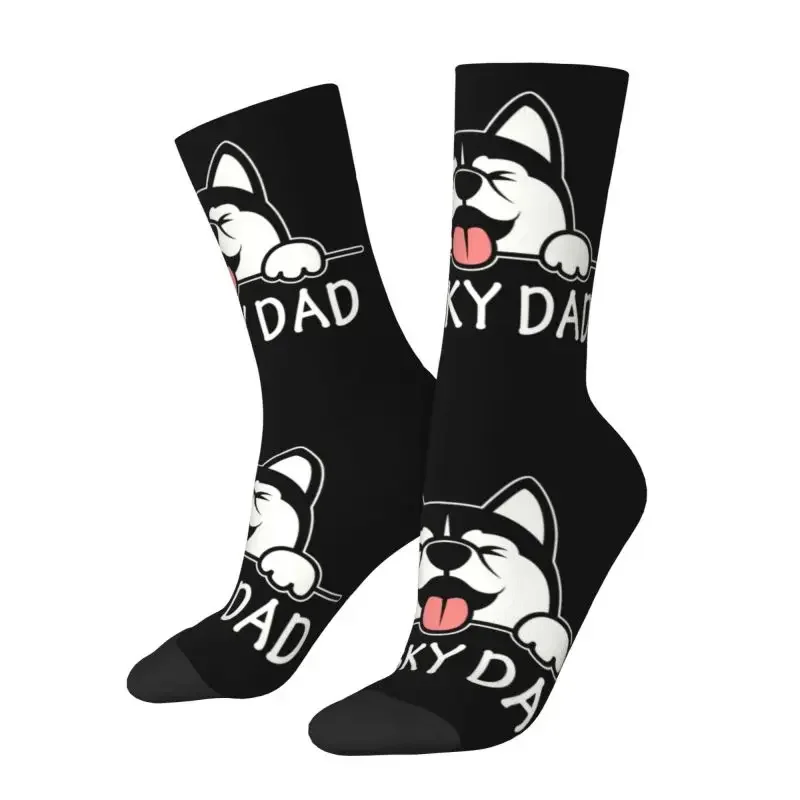 Fashion Printed Fashion Siberian Husky Dad Socks for Men Women Stretchy Summer Autumn Winter Cartoon Animal Dog Crew Socks