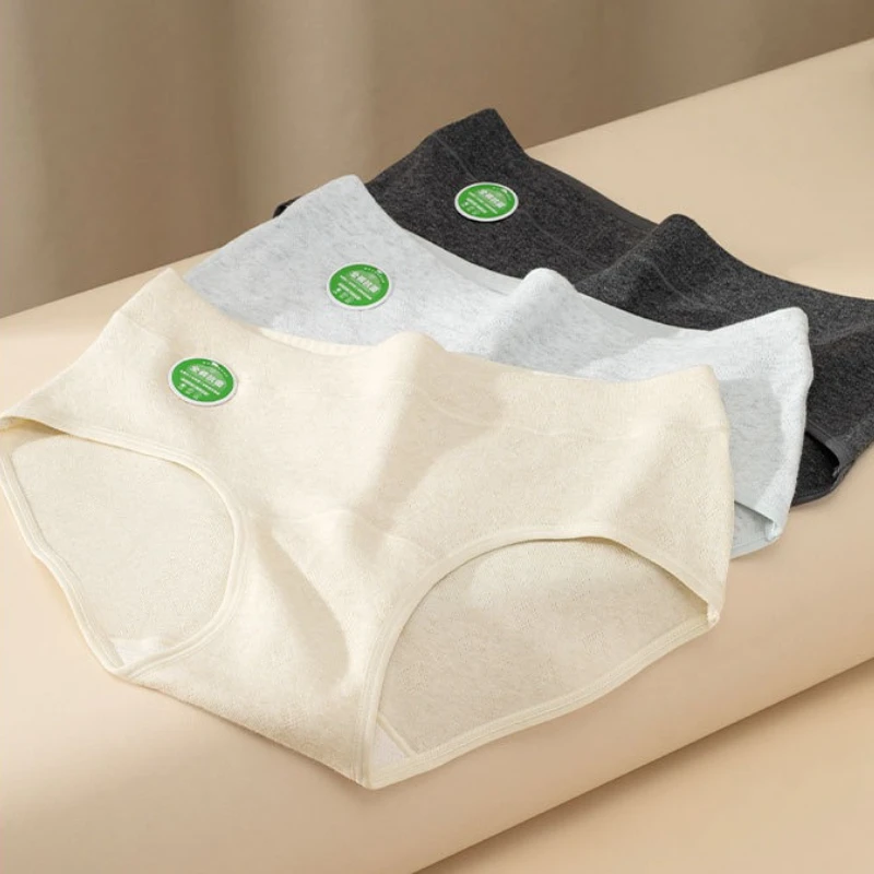 Seamless Comfort Briefs Mid-Rise Women Panties Antibacterial Cotton Crotch Underwears Sexy Lingerie Students Girls Underpants