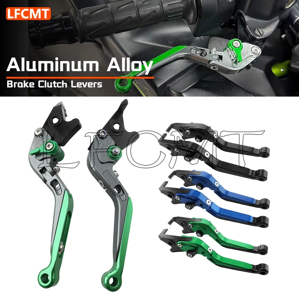 

1 Pair Universal Motorcycle Aluminum Double Disc Brake Clutch Handle Lever Motorbike Scooters Electric Bike Modified Accessories