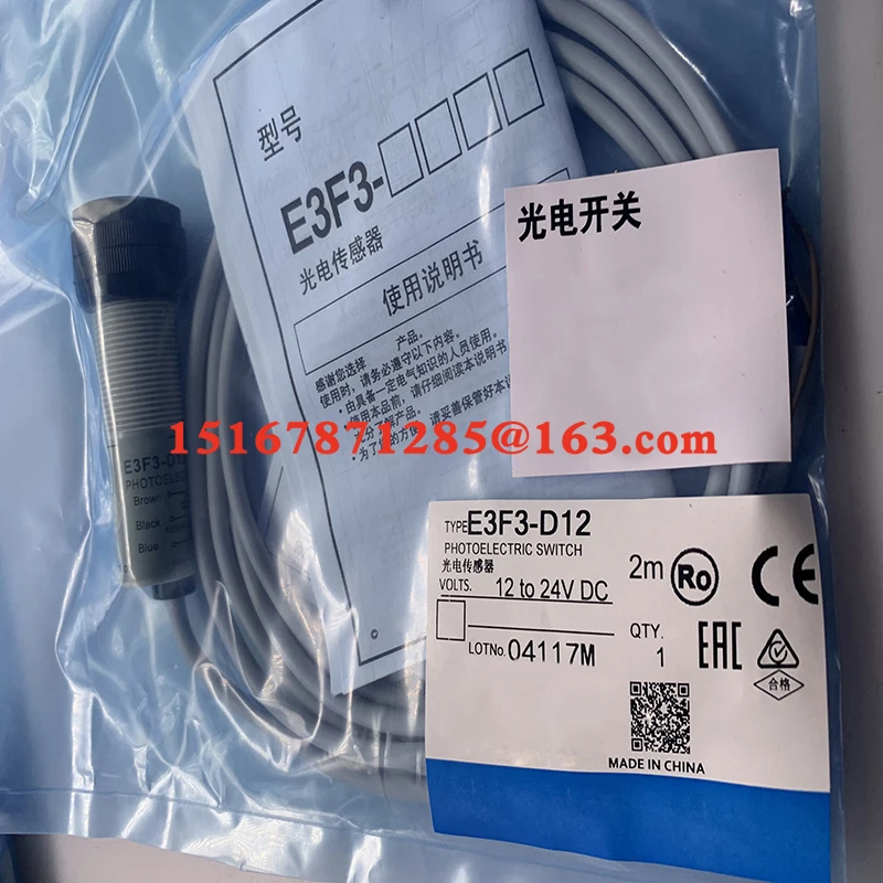 New photoelectric switch sensor E3F3-D16 D17 E3F3-D36 D37 E3F3-D66 D67 E3F3-D86 D87