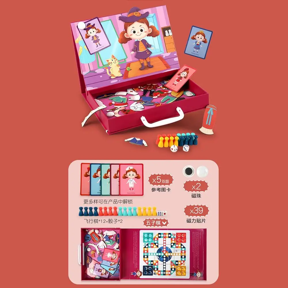 Multicolorido magnético vestir-se quebra-cabeças padrão dos desenhos animados adesivos magnéticos de madeira ferramenta tráfego mudando vestido jogos montessori