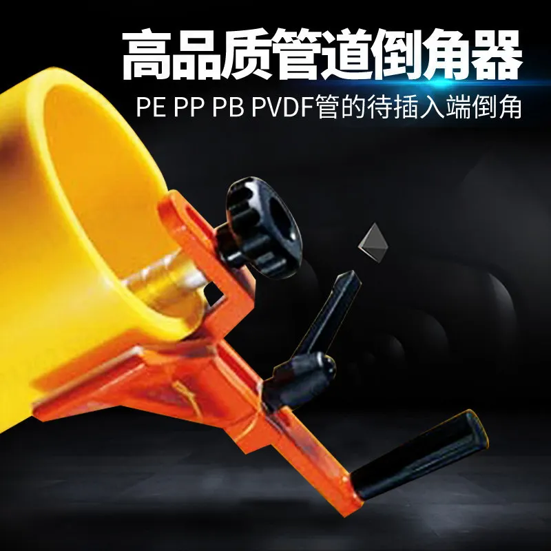 Pipe Chamfering Device, Pipe Nozzle, External Chamfering Trimming Knife 63/160 PVC/pe Pipe Deburring