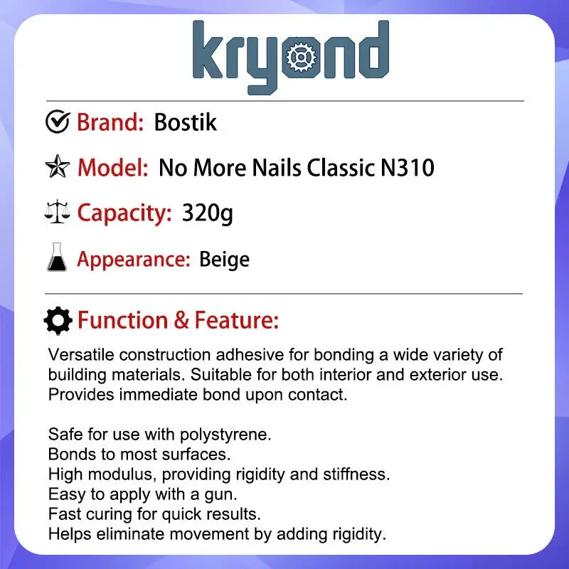 Bostik No More Nails Classic N310 320g لاصق لمواد البناء الترابطية #2