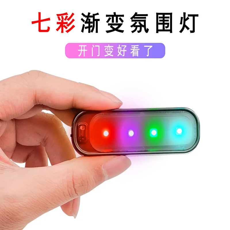 Car Wiring-Free Led Side Door Panel Lights Decorative Door Open Warning Lamp Courtesy Strobe Lights Accessories for Car Vehicle