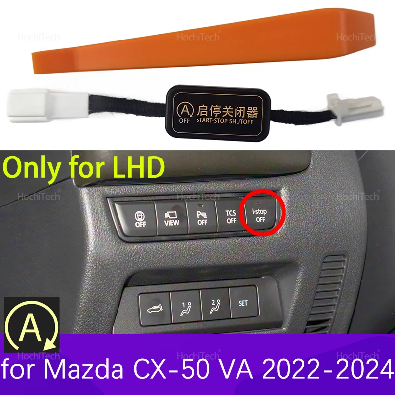 For Mazda CX-50 CX5… - image